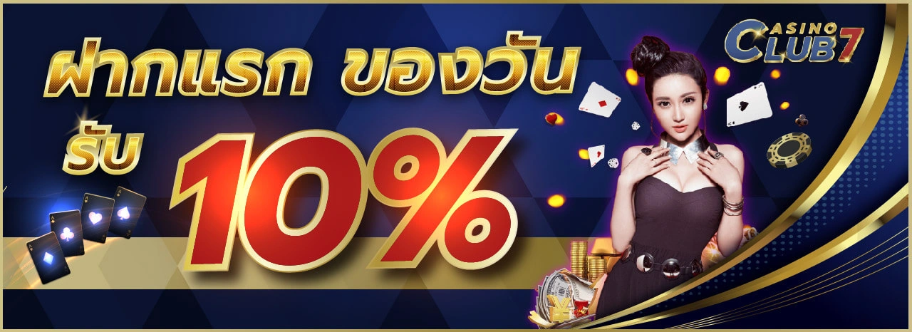 okbet77